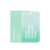 Primey Blue Moisture Moisturizing Ampoule Vegan Mask Pack 1 sheet FJS / 프리메이 블루 모이스춰 수분보습 앰플 비건 마스크팩 1매 FJS