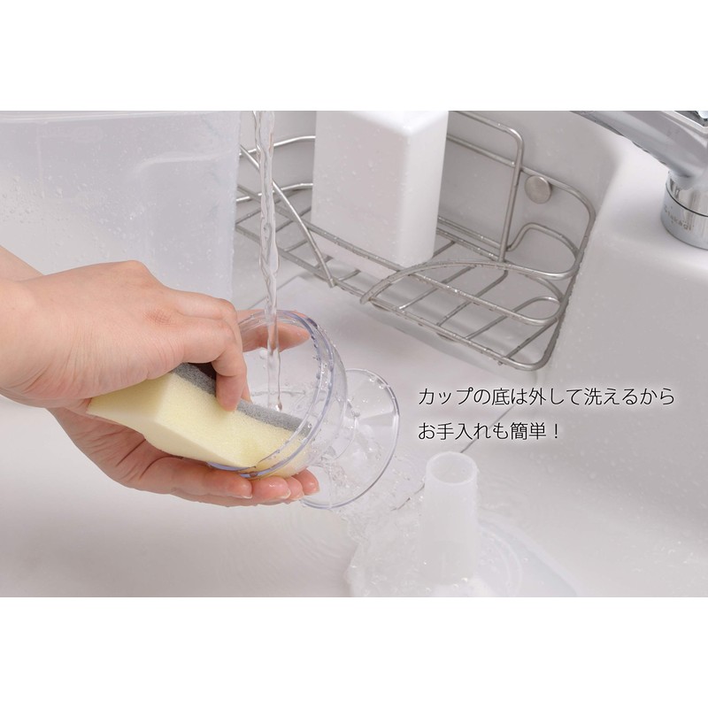 Inomata Chemical 1247 Refrigerator Rice Bottle, 4.4 lbs (2 kg),