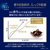 AGF A Little Luxurious Coffee Shop Regular Coffee Beans Special