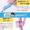 Raymei Fujii JC1058A Teacher's Recommended Compass for Pencils, Blue
