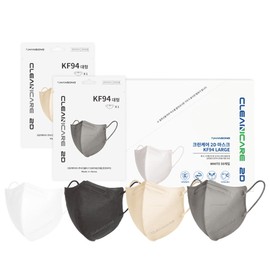 [Hansong] Clean Care KF94 bird beak type color mask (white, black, dark gray, light yellow) 50 large sheets, black color / [한송] 크린케어 KF94 새부리형 컬러마스크(흰색, 검정색, 진한회색, 연한황색) 대형 50매,  겅정색