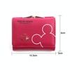 Kids' Wallet, Cute, Coin Purse, Lightweight, Thin, Compact, Elementary School