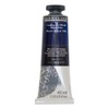 New 40ml Artist Oil French Ultramarine Blue Series 2