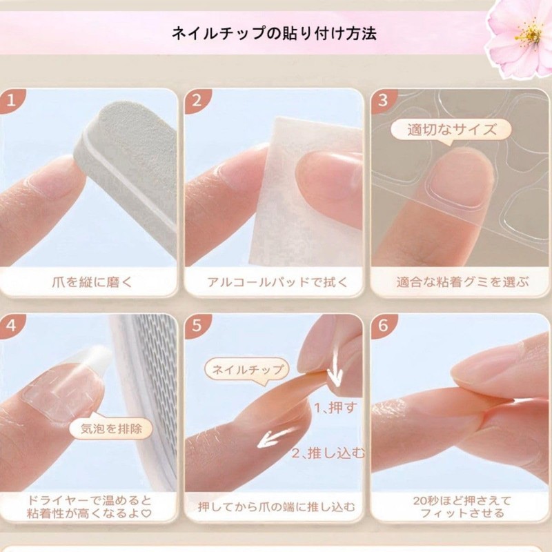 YXRXKJ Nail Tips, Medium, Pack of 24, Nail Tips, Short,