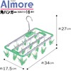 Laundry Drying Armoire Green Corner Hangers 16 Pinch Lightweight and