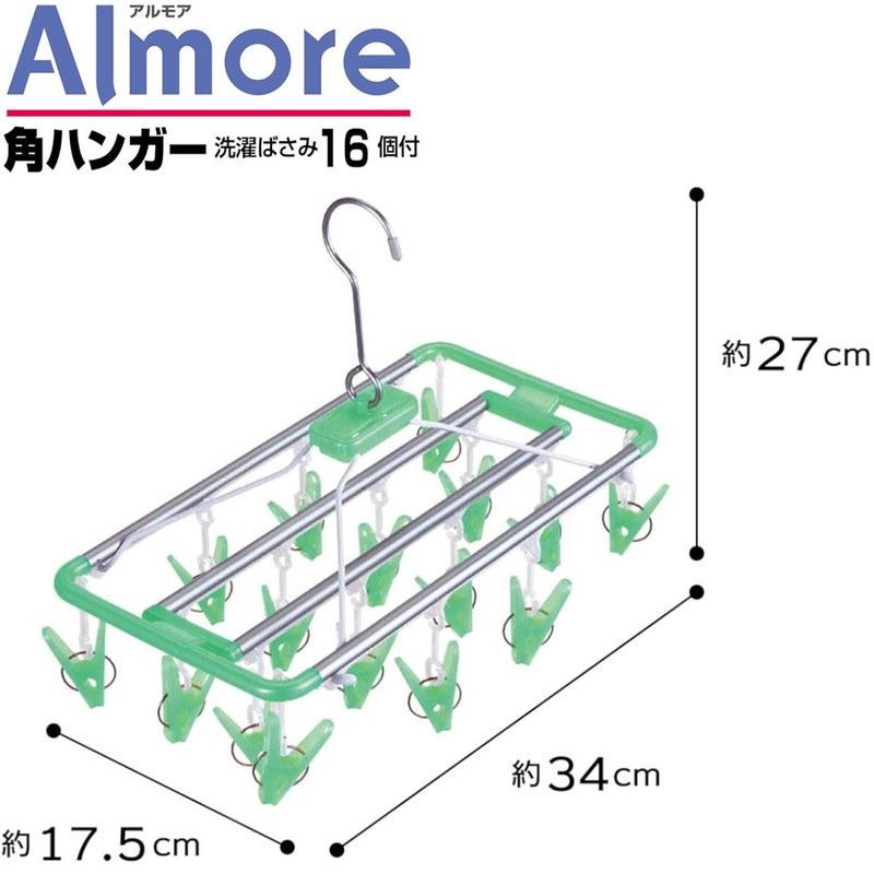 Laundry Drying Armoire Green Corner Hangers 16 Pinch Lightweight and