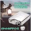 Goods Land 【 Compact 】 Small Oil Pot Oil Can