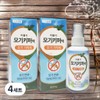 AVK Skin Comfort UV Protection Skin Soothing Amuldi Mosquito Keeper Liquid 120ml 4 Sets / AVK 피부편안함 자외선차단 피부진정 아물디 모기키퍼액 120ml 4세트