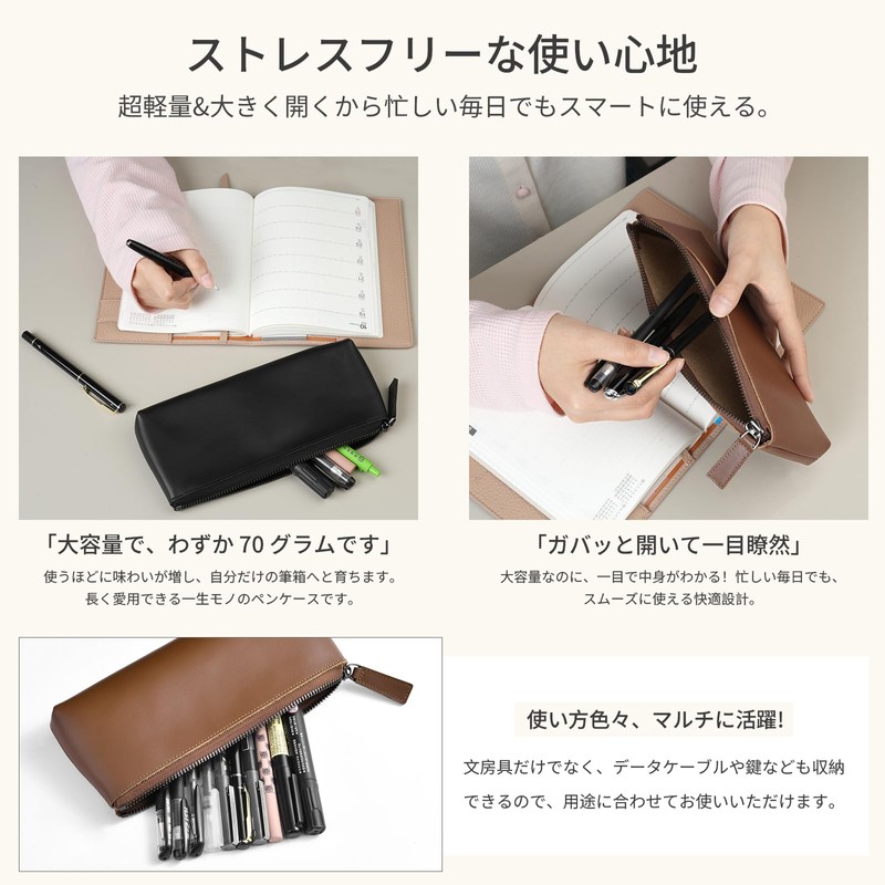 Pen Case, Pencil Case, Genuine Leather, Large Capacity, Pencil Case,