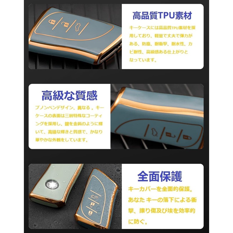 YANMW Smart Key Case Compatible with Lexus LC LS UX
