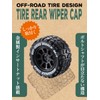Seikou Sangyo EXEA EX-218 Tire Rear Wiper Cap, Black