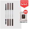 (1+1+1) The Shocking Vegan Brow Easy Flat (Cleansing Tissue) 3 in same color, No. 01 Natural Brown / (1+1+1) 더 쇼킹 비건브로우 이지플랫 (클렌징티슈 ) 동일 색상 3개 01호 내추럴브라운