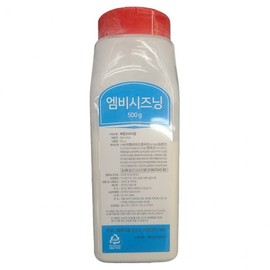 Natural Spice MB Seasoning 500g