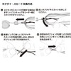 Daiwa Tairaba Koufang Unit Beta SS Nakai GD Lamé Orange
