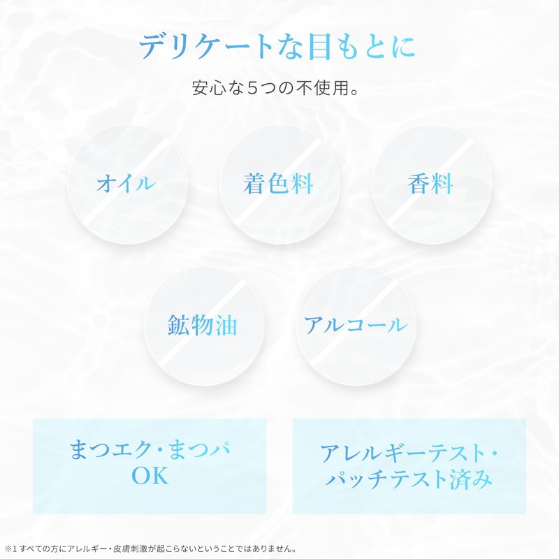 Dr. Lululun DL Eyelash Serum 1P Eyelash Serum