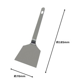 Pro Series Stainless Steel Both Pattern Wake Gold