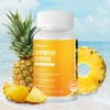Olitru Bromelain Premium 1 x Total 60 tablets (1 month supply) / 올리트루 브로멜라인 프리미엄 1개 총60정 (1개월분)
