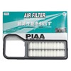 PIAA PF65 Air Filter (Air Filter), 1 Piece Set [For