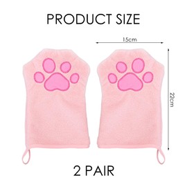 RELKLYU 2 Pairs of Towels in Pet Glove, Absorbent Towels, Pet Towels, Pet Bath Supplies, Soft Pet Towels