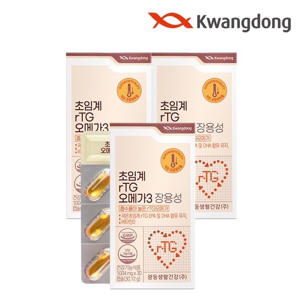 Guangdong [Half Club/Guangdong Life &amp; Health] Supercritical ALTigeomega 3 enteric-coated vitamin D 30 capsules, 3 boxes, single item / 광동 [하프클럽/광동생활건강]초임계 알티지오메가3 장용성 비타민D 30캡슐 3박스, 단품