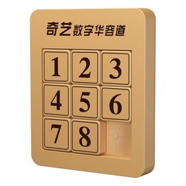 Oostifun Wooden 3x3 Digit Number Slide Puzzle Sliding Number Puzzle