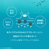日本製 アゼライン酸誘導体溶液 10％ +グリシルグリシン 5％ 高濃度美容液 COSMEDON コスメドン アザジージー15 毛穴