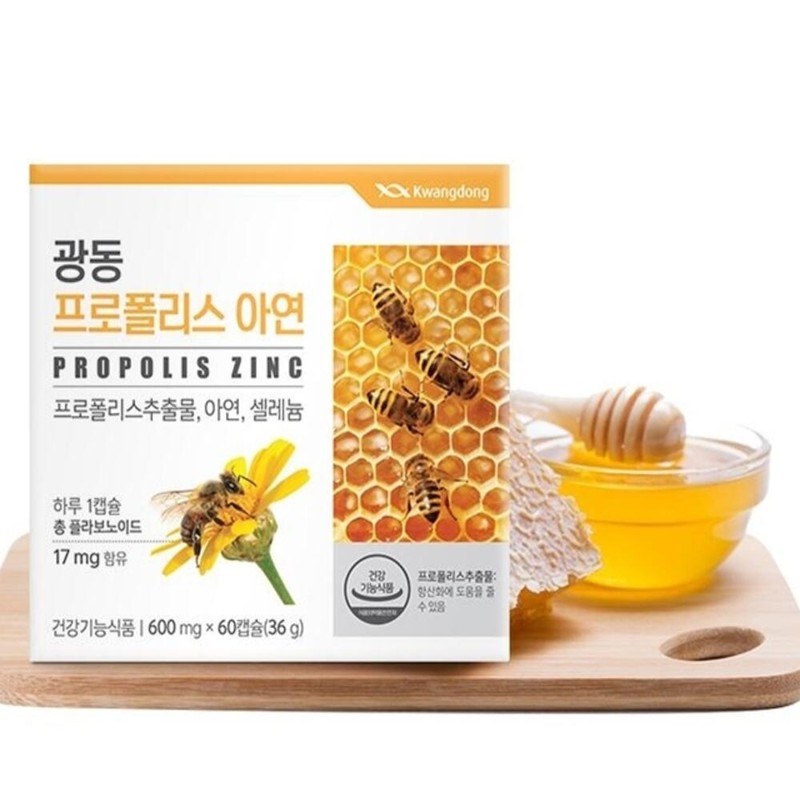 Propolis Zinc Immune Nutrient / 프로폴리스아연면역영양제