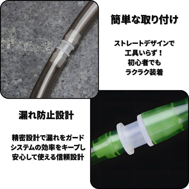 ENN LLC Hose Fittings Eccentric Joints 8-12/8-16/12-16/12-18/16-18mm 2-Piece Set Straight