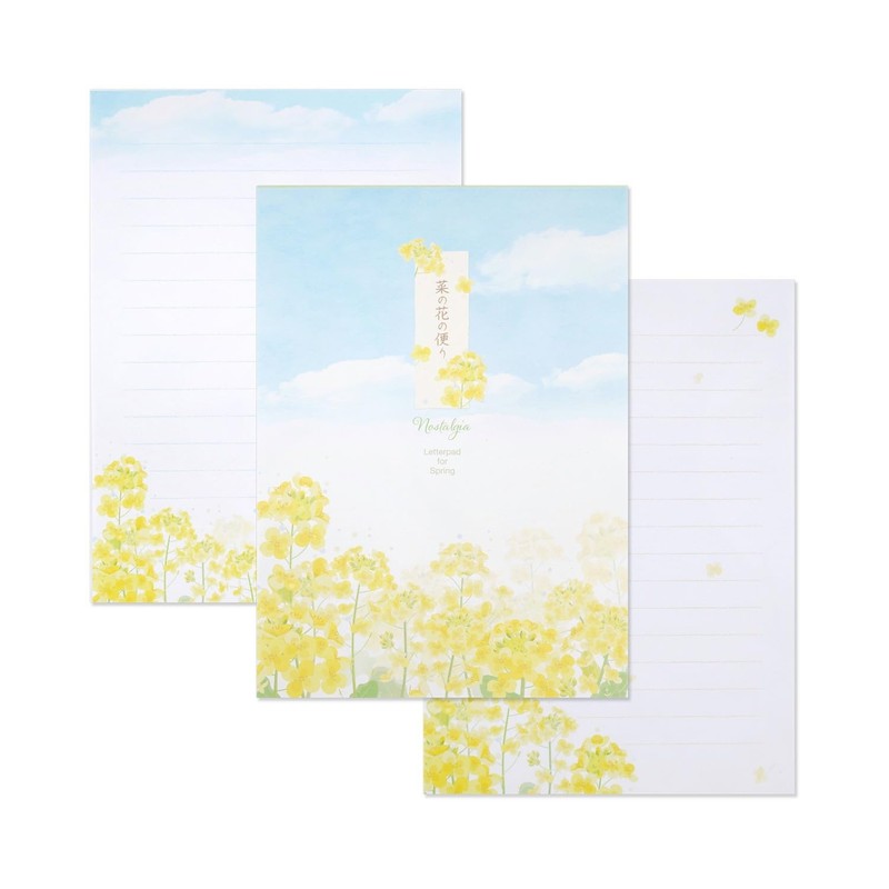 Frontier Stationery Paper Nanohana PD-641