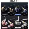 KOYOKOMA In-Ear Earphones, 4 Poles, 0.14 inches (3.5 mm), Wired