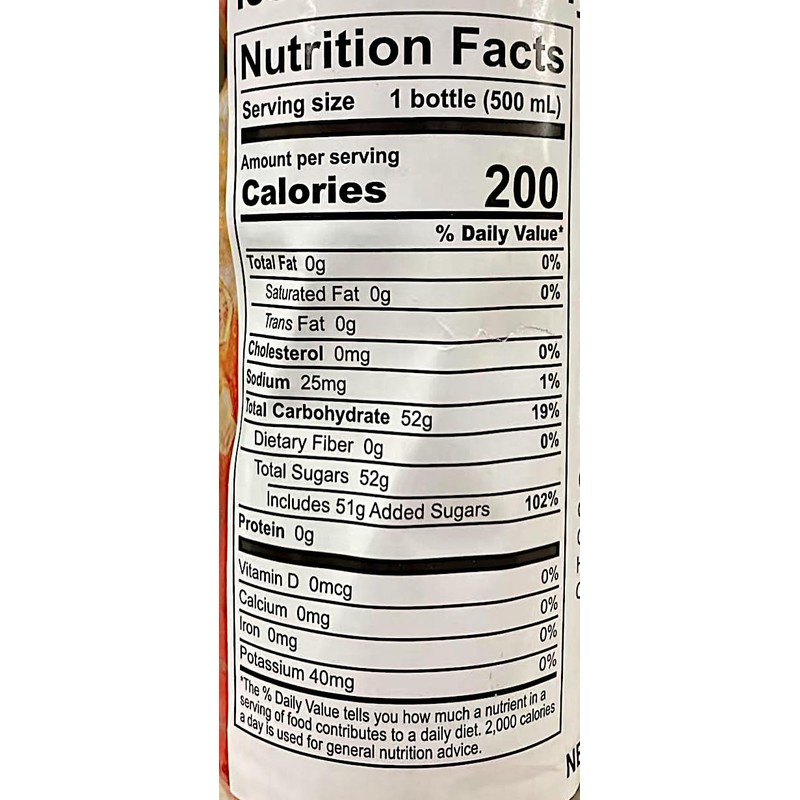 Tea,Lychee Flavored Juice Tea Drink, 16.9 fl oz, Pack of