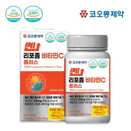 Sen Liposomal Vitamin C Plus 1 000mgX180 tablets / 쎈 리포좀 비타민C 플러스 1 000mgX180정
