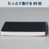 Kokuyo Memo Soft Ring, Business, Graph Ruled, 70 Sheets, A7,