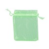 100PCS Fruit Protection Netting Bag Reusable Garden Mesh Barrier Bag