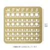 Midori 49100006 Template Notebook Calendar M, Monthly Block Pattern