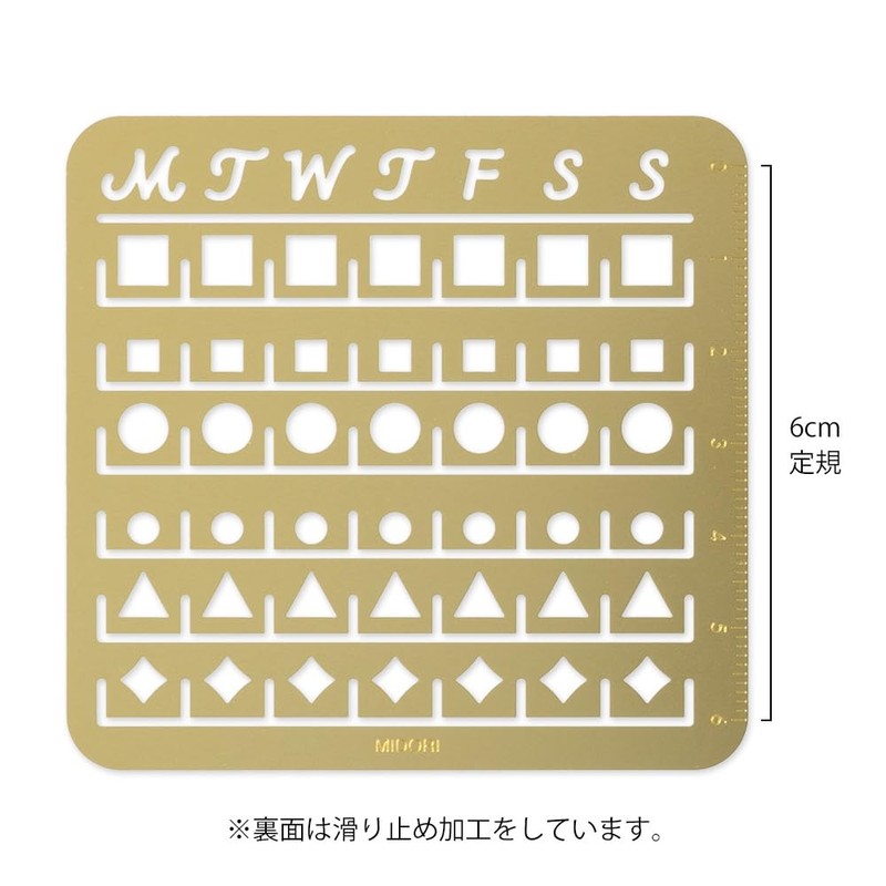 Midori 49100006 Template Notebook Calendar M, Monthly Block Pattern
