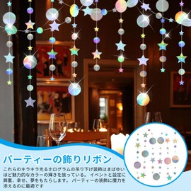 Doyime Garland, Star & Round Shape, Set of 4, Paper Garland, Star Decoration, Party Decoration, Hanging Decoration, Room Decoration, Wedding Decoration, Birthday Decoration, Kindergarten, Nursery