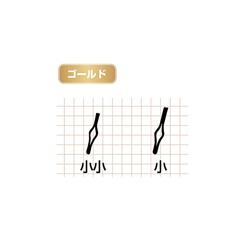 Bonito Advantage (katsuichi) 手造ri sakasa For Harris Mailing Small