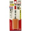 SK11 Hexagonal Shaft Whetstone with Shaft for Ironwork, 1.0 x