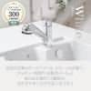 Hachishoji UKIUKI SHU-01S Floating Sponge Holder (White x 2)