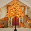 Tujoe 1 Pack 2025 Upgrade 8ft Lighted Maple Trees 8