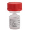 30ml Micro Evaporating Bottle Cleaning Refurbishment Prevents Evaporation Anti Diffusion