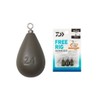 Daiwa Frilig Sinker R 0.9 oz (24 g) (7/8 oz)
