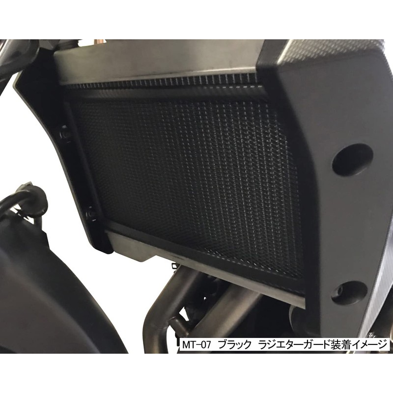 Kitaco 0900-960-00220 Aluminum Mesh Sheet (Fine) Red, General Purpose