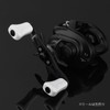 Gomexus DC-F21 Reel Handle Daiwa Bait Reel 3.3 inches (85