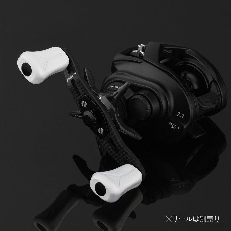 Gomexus DC-F21 Reel Handle Daiwa Bait Reel 3.3 inches (85