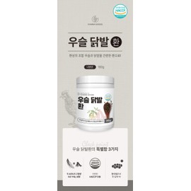 Charm goods [Cham Goods] Woosul Chicken Feet 180g / Beef Knee + Chicken Feet (Multiple Discount) / [참굿즈] 우슬닭발환 180g / 우슬(쇠무릎) + 닭발 (복수할인)