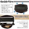 LASTOS Men's Leather Shoulder Bag, Crossbody Shoulder Bag, For Work