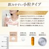 サプリクラフト 亜鉛 10mg × 120粒 小さいタブレット 【4ヶ月分/薬剤師監修】 国内製造 サプリ