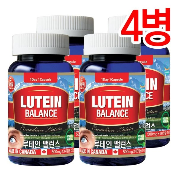 Whole Life Lutein Balance - 2 months&#39; supply - 4 bottles, single option / 통라이프 루테인밸런스-2개월분-4병, 단일옵션